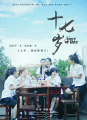 神秘帝国3与前作的对比分析